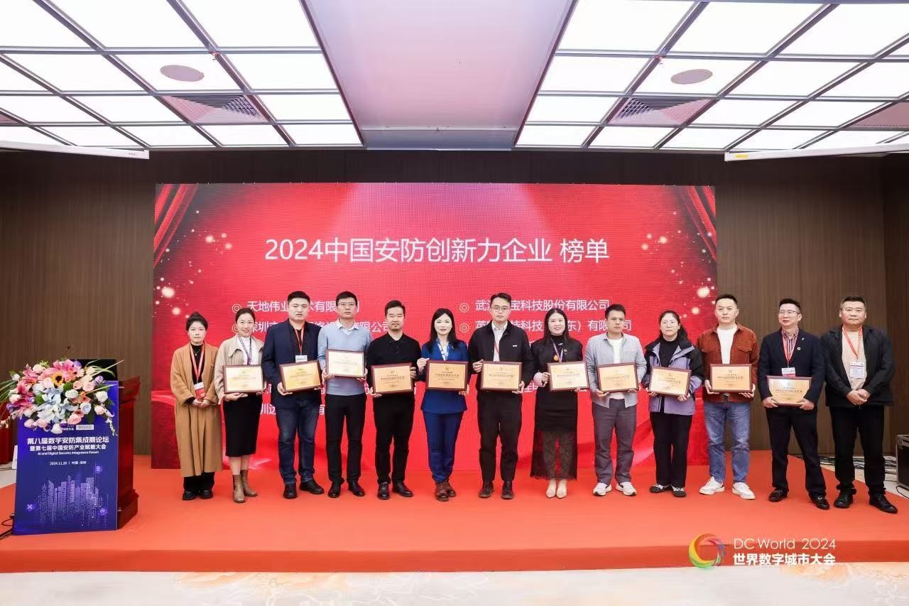 亿万先生mr·(中国区)官方网站