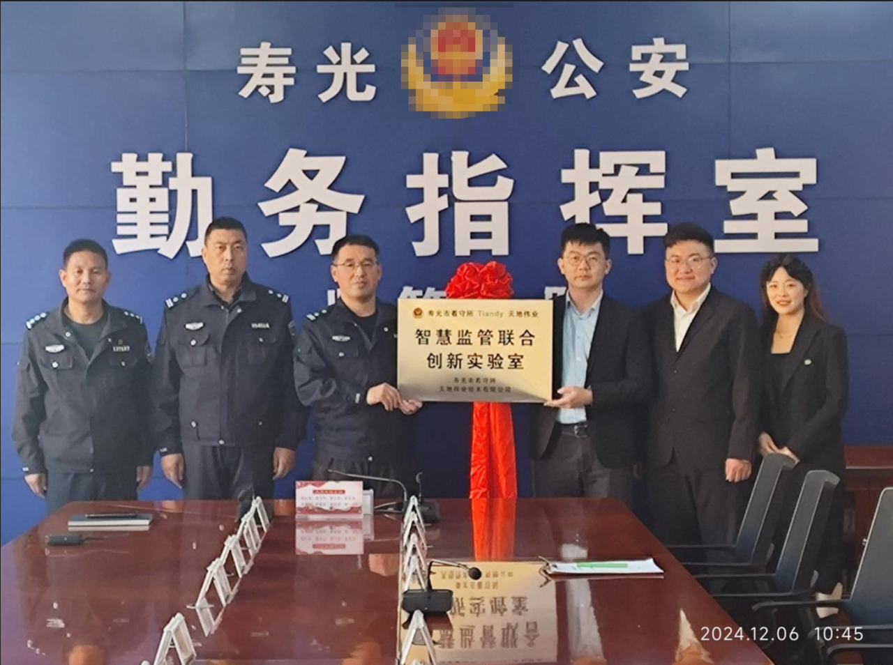 亿万先生mr·(中国区)官方网站