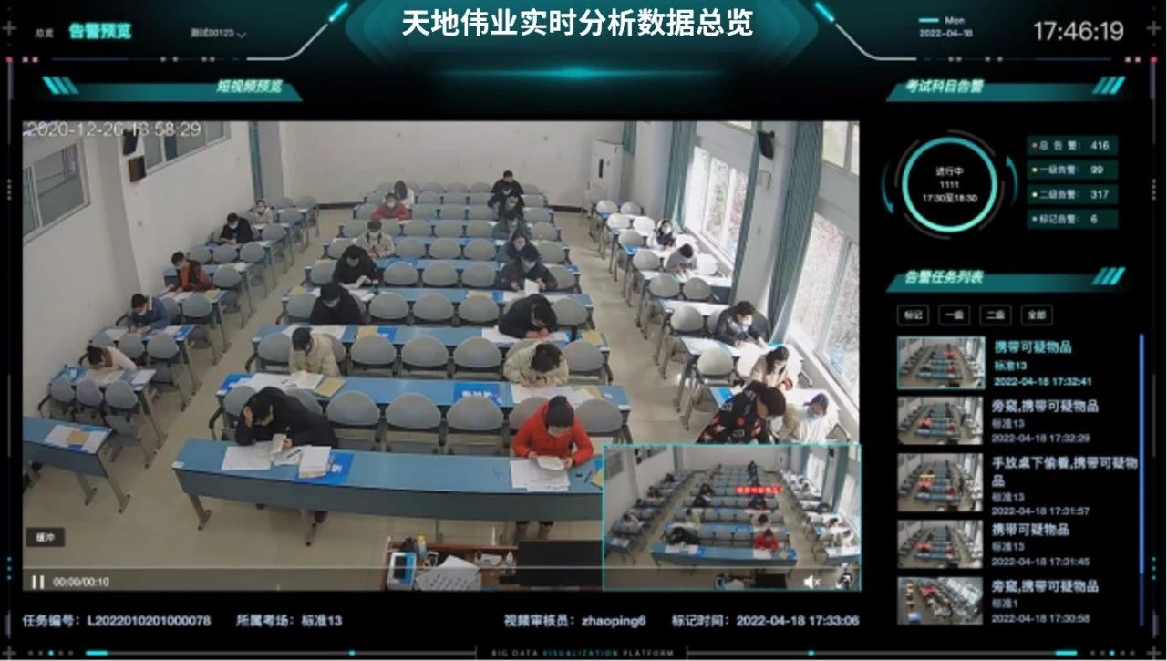 亿万先生mr·(中国区)官方网站