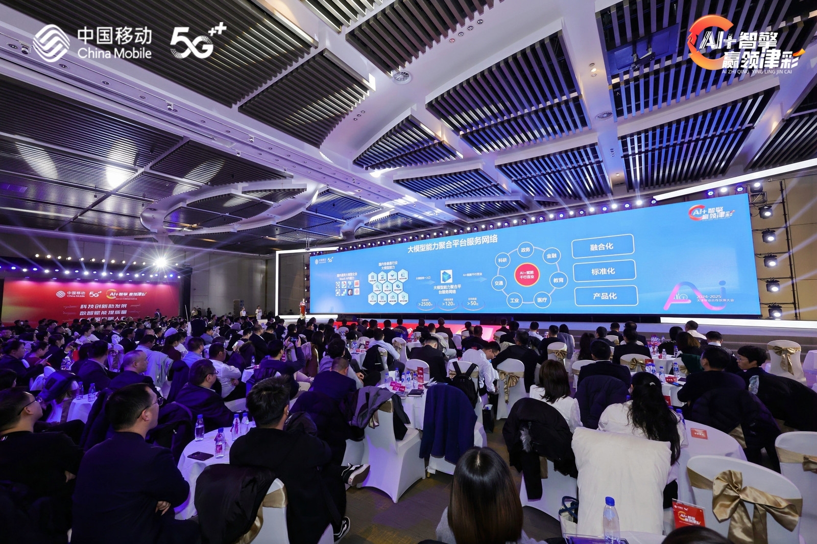 亿万先生mr·(中国区)官方网站