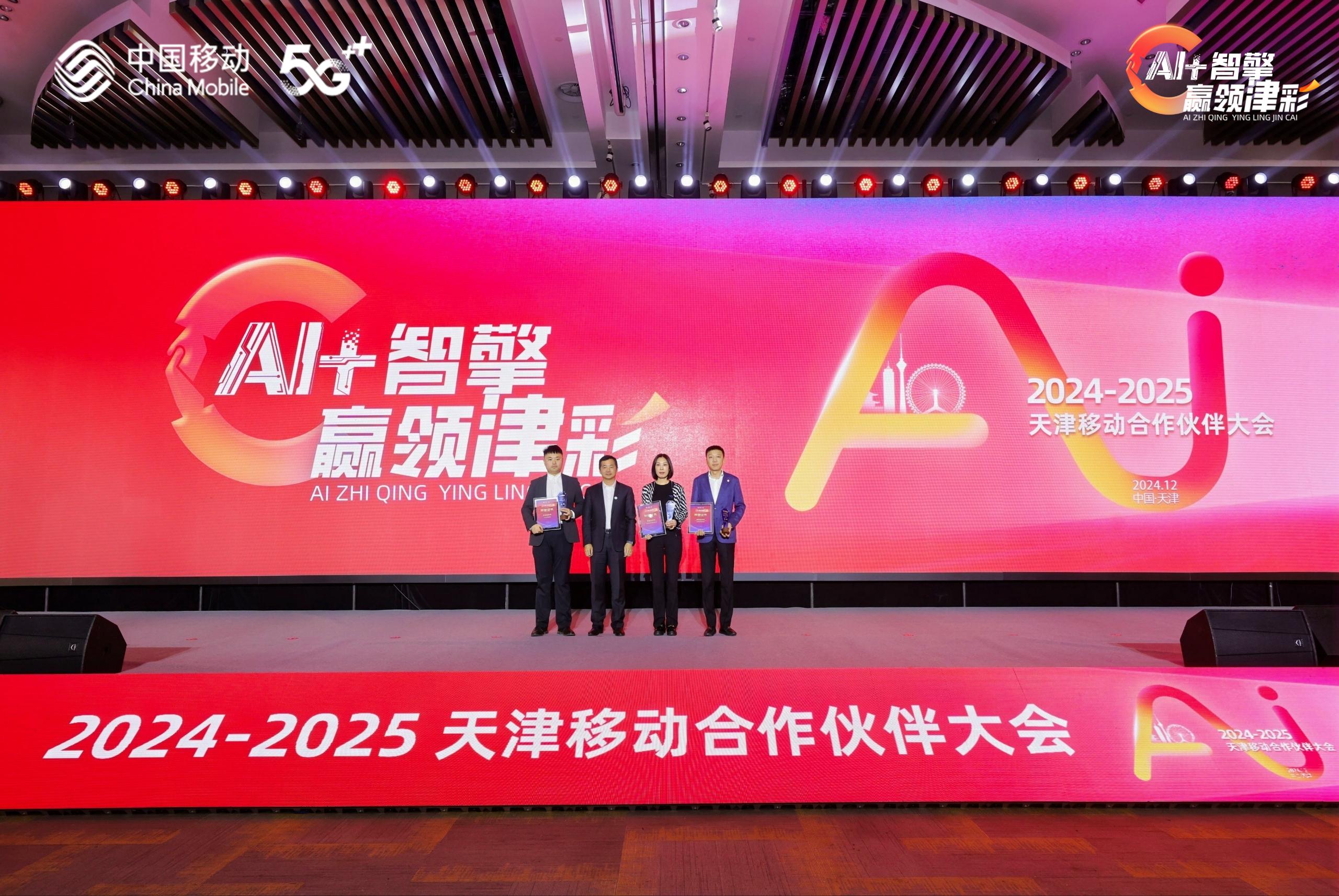 亿万先生mr·(中国区)官方网站