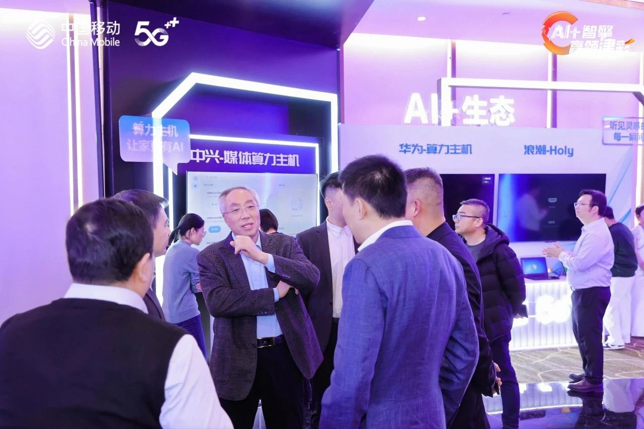 亿万先生mr·(中国区)官方网站