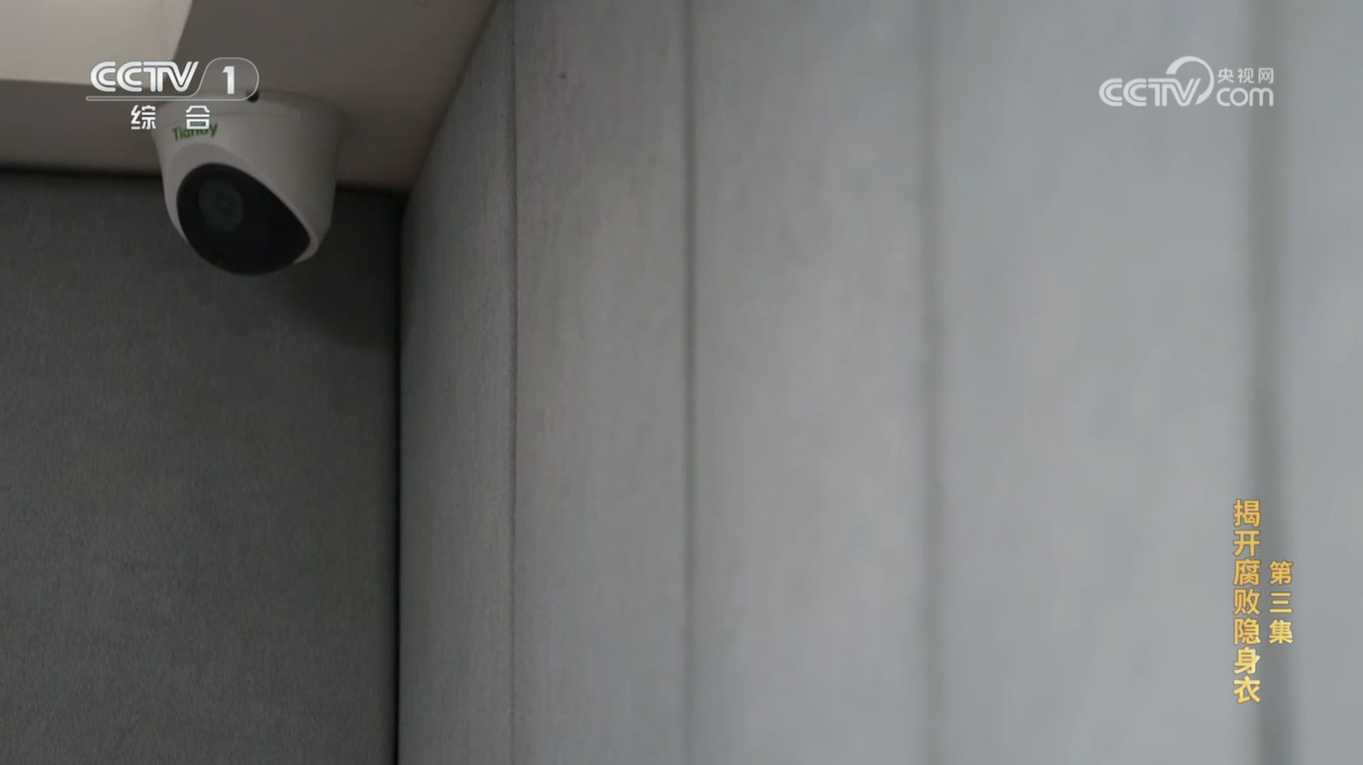 亿万先生mr·(中国区)官方网站