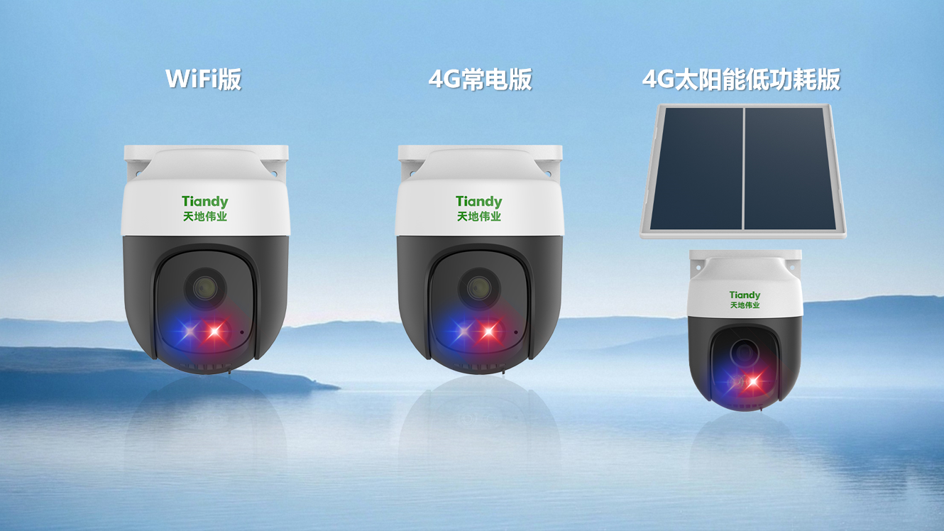 亿万先生mr·(中国区)官方网站