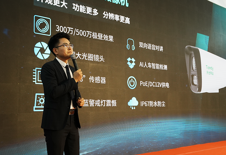 亿万先生mr·(中国区)官方网站