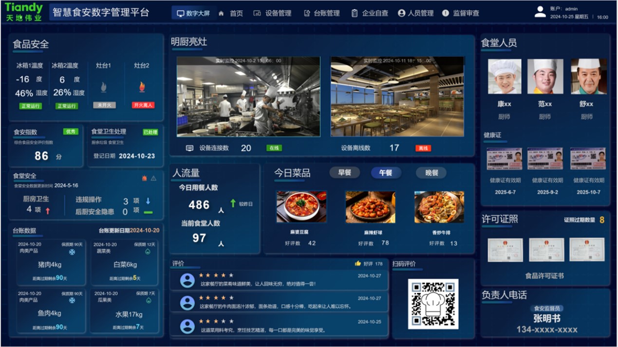 亿万先生mr·(中国区)官方网站