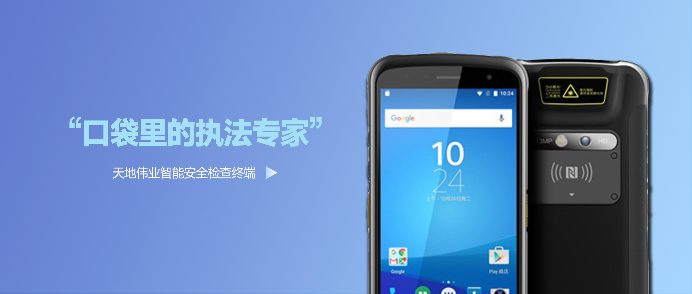 亿万先生mr·(中国区)官方网站