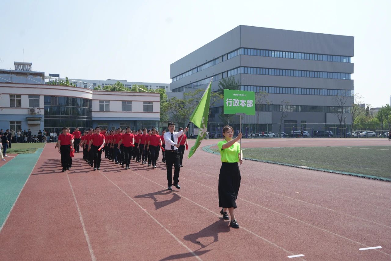 亿万先生mr·(中国区)官方网站