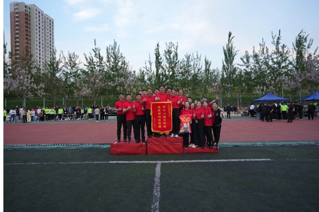 亿万先生mr·(中国区)官方网站