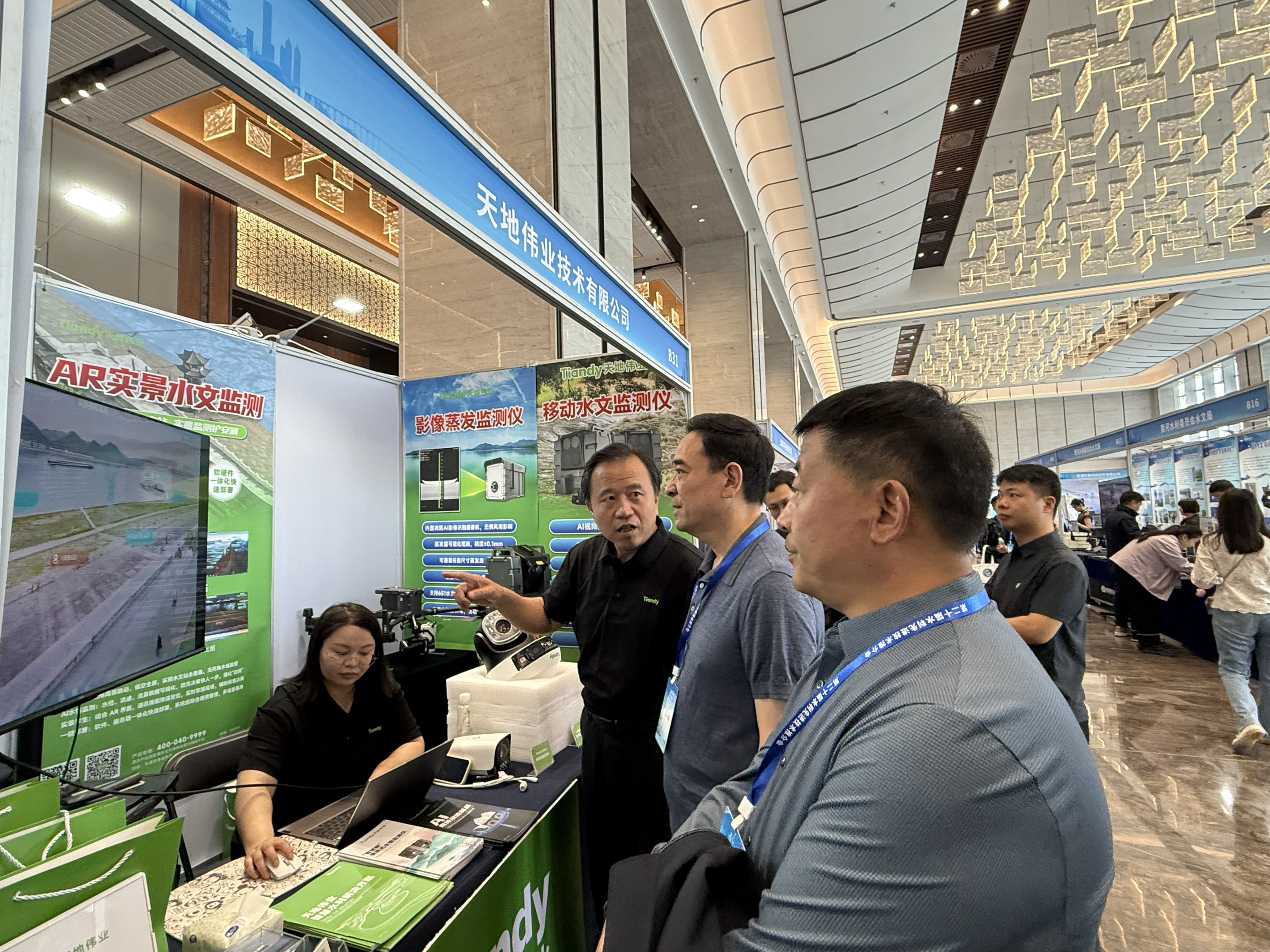 亿万先生mr·(中国区)官方网站