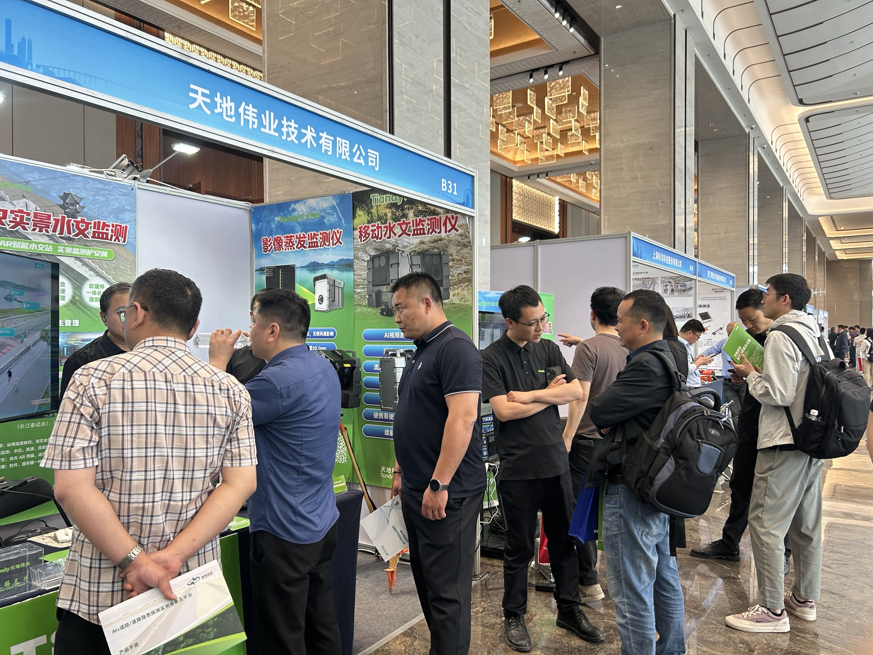 亿万先生mr·(中国区)官方网站