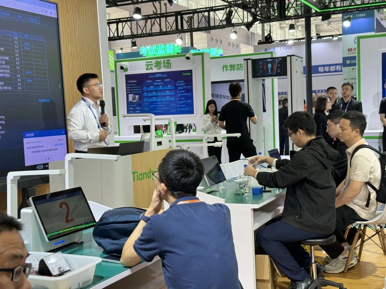 亿万先生mr·(中国区)官方网站