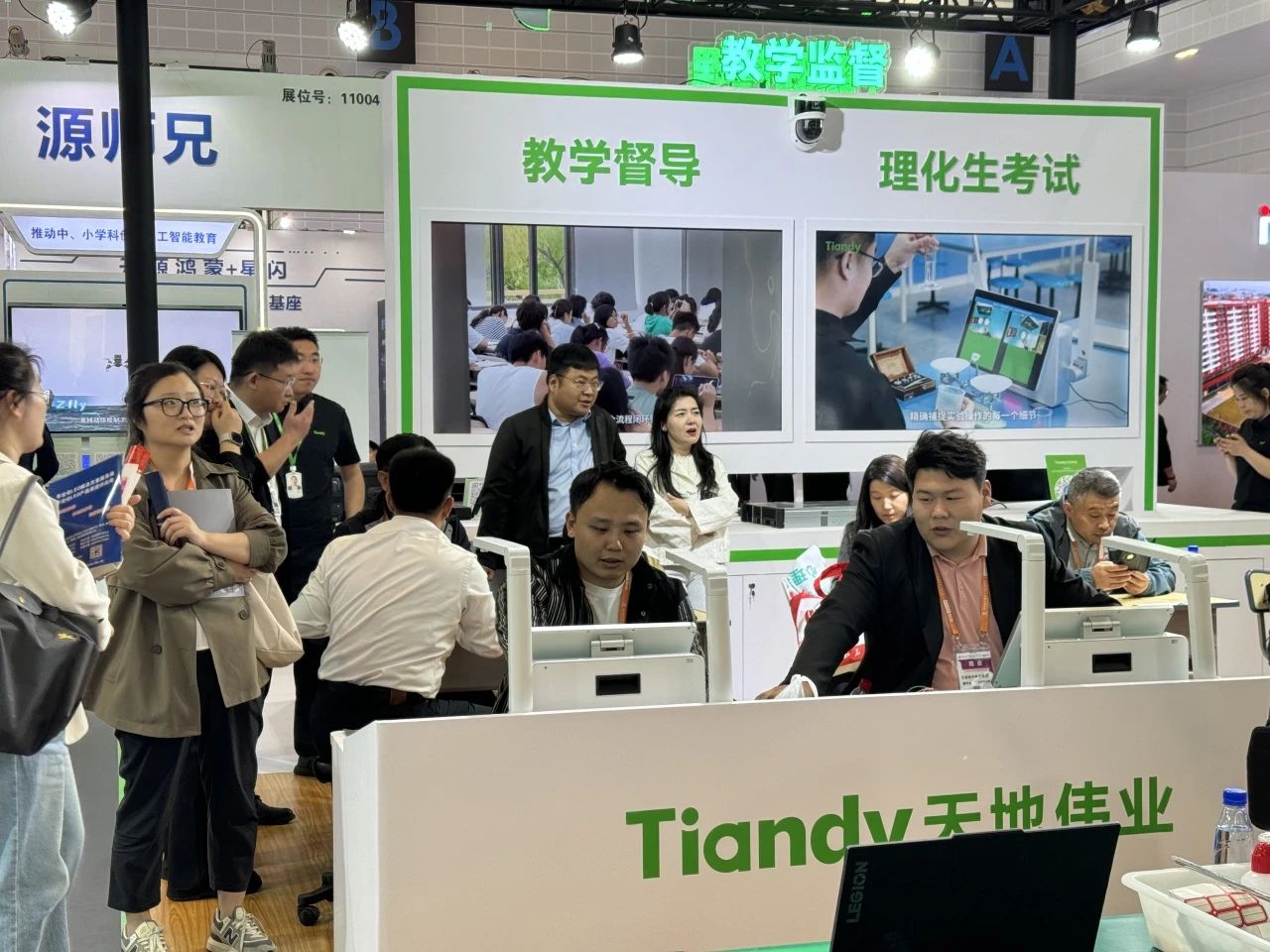 亿万先生mr·(中国区)官方网站