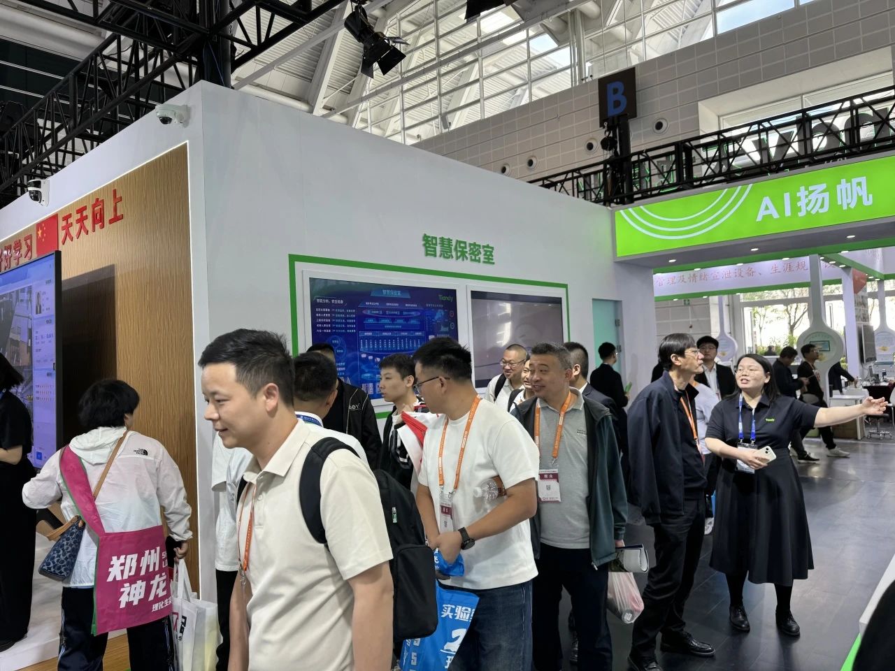 亿万先生mr·(中国区)官方网站