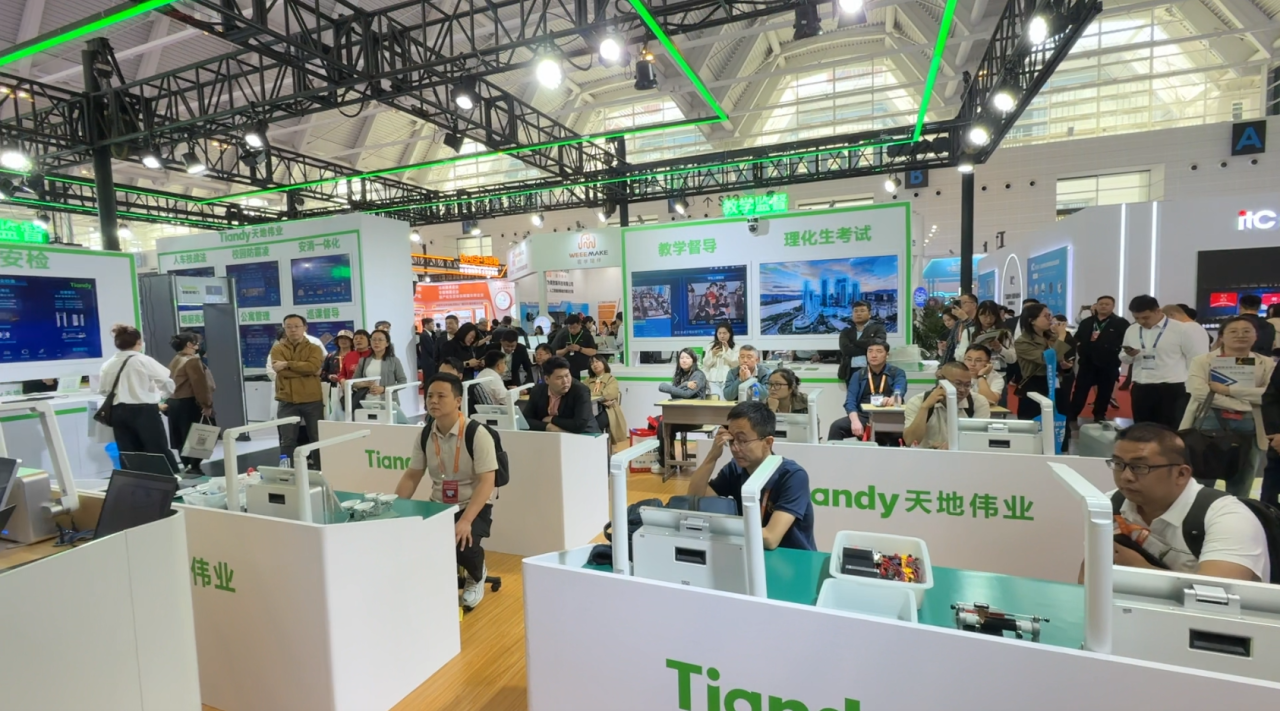 亿万先生mr·(中国区)官方网站