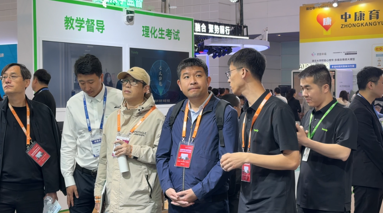 亿万先生mr·(中国区)官方网站