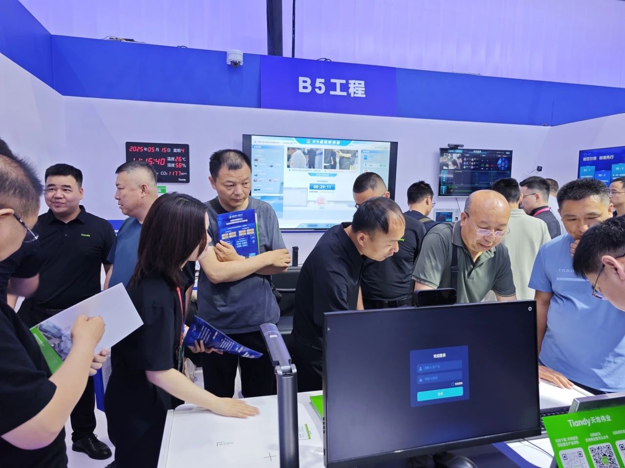 亿万先生mr·(中国区)官方网站