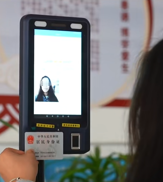 亿万先生mr·(中国区)官方网站