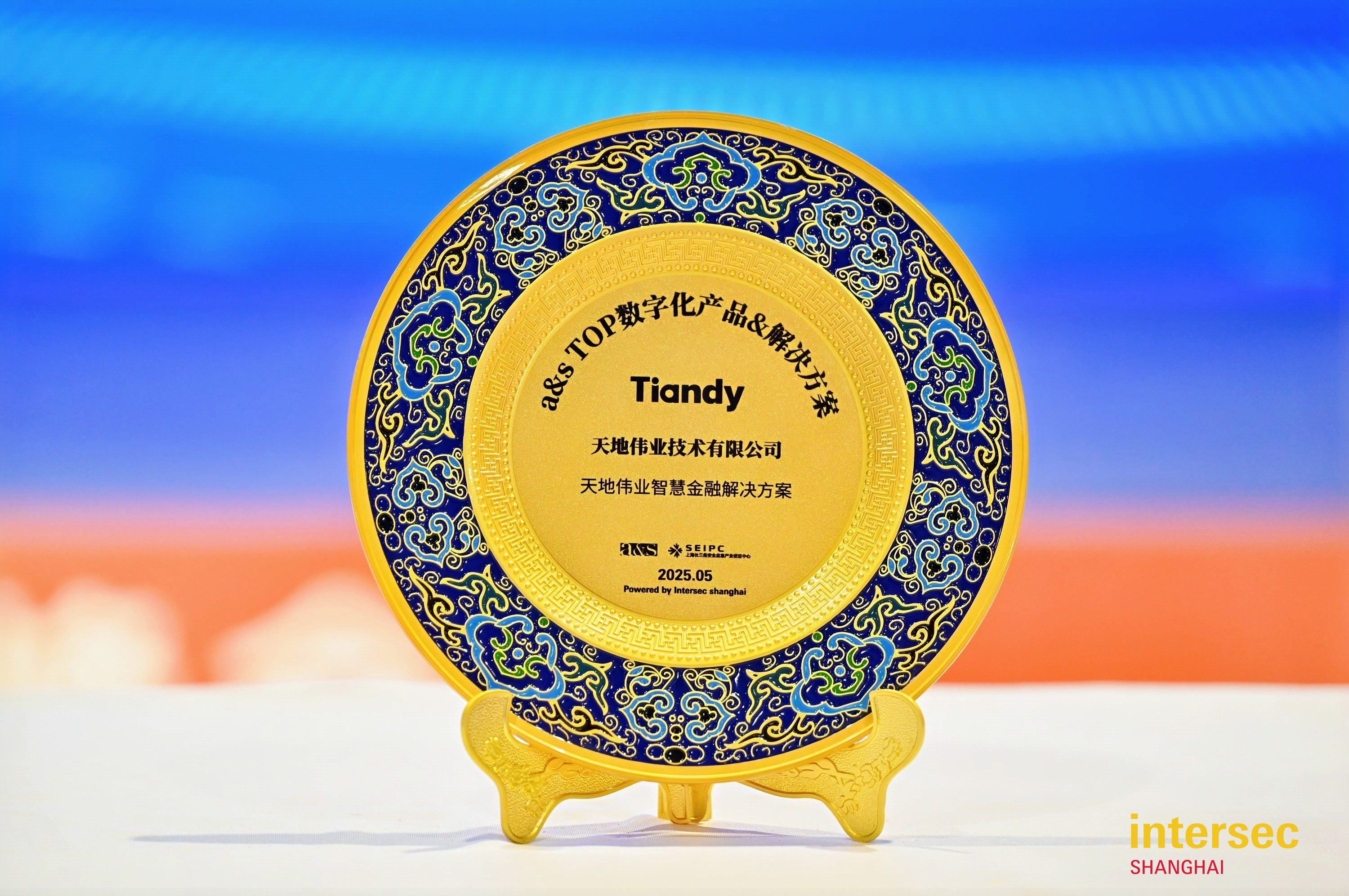 亿万先生mr·(中国区)官方网站