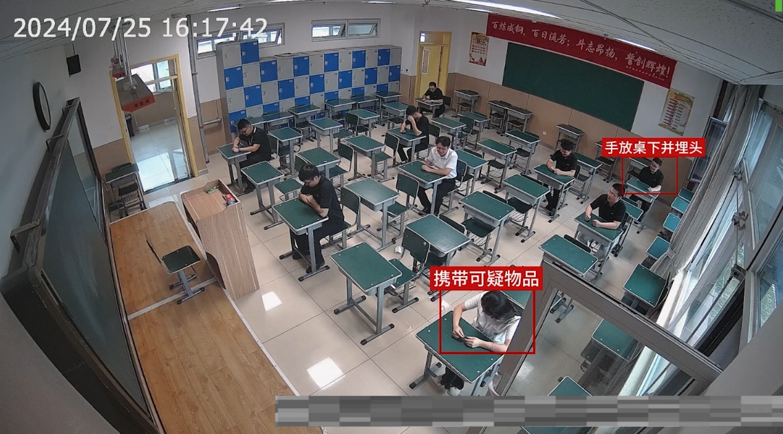 亿万先生mr·(中国区)官方网站