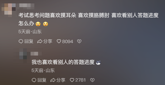 亿万先生mr·(中国区)官方网站