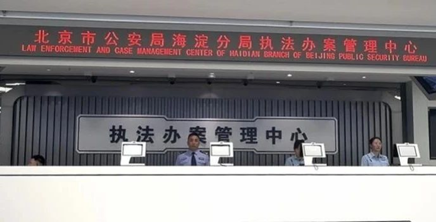 亿万先生mr·(中国区)官方网站