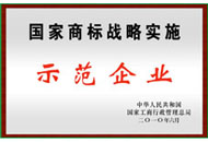 亿万先生mr·(中国区)官方网站