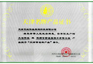 亿万先生mr·(中国区)官方网站