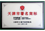 亿万先生mr·(中国区)官方网站