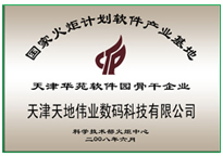 亿万先生mr·(中国区)官方网站