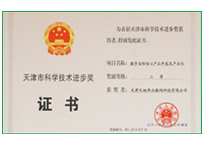 亿万先生mr·(中国区)官方网站