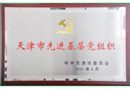 亿万先生mr·(中国区)官方网站