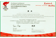 亿万先生mr·(中国区)官方网站