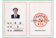 亿万先生mr·(中国区)官方网站