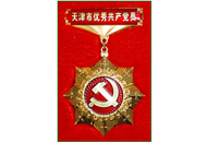 亿万先生mr·(中国区)官方网站