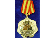 亿万先生mr·(中国区)官方网站