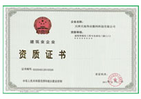 亿万先生mr·(中国区)官方网站