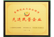 亿万先生mr·(中国区)官方网站