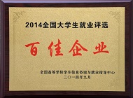 亿万先生mr·(中国区)官方网站