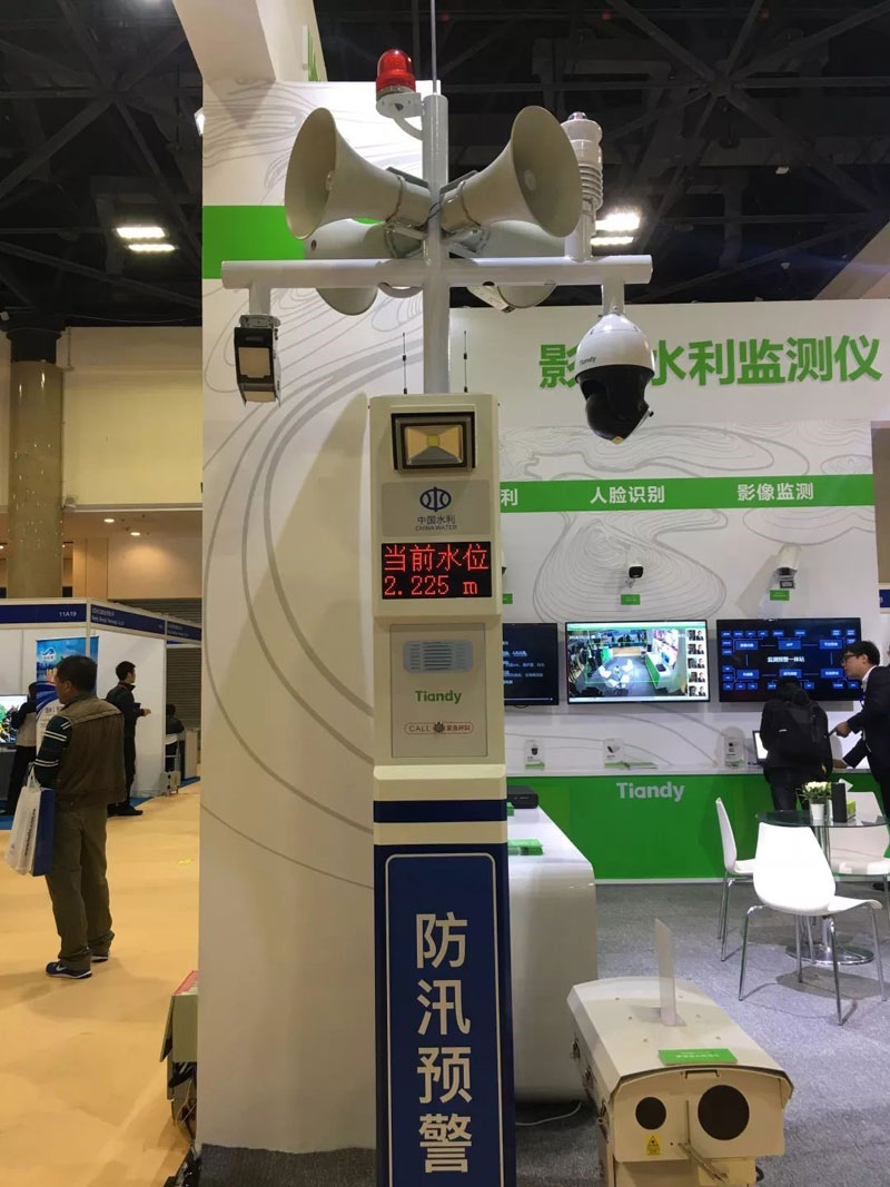 亿万先生mr·(中国区)官方网站