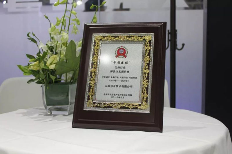 亿万先生mr·(中国区)官方网站