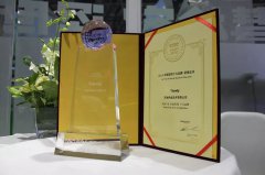 亿万先生mr·(中国区)官方网站