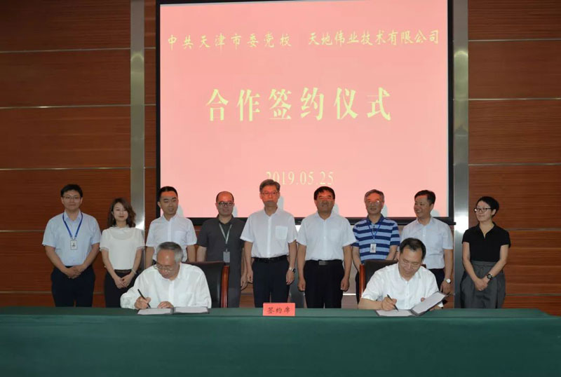 亿万先生mr·(中国区)官方网站