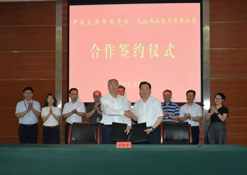 亿万先生mr·(中国区)官方网站