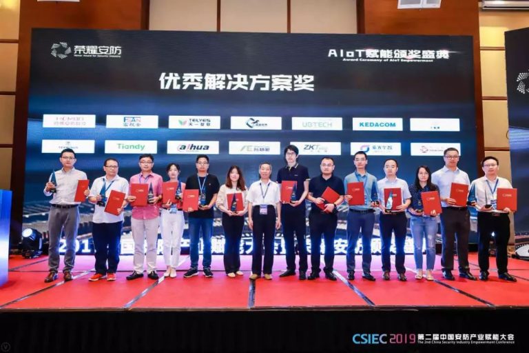 亿万先生mr·(中国区)官方网站