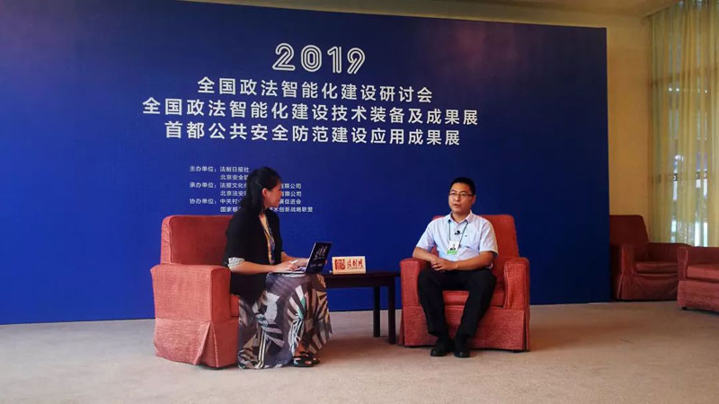 亿万先生mr·(中国区)官方网站