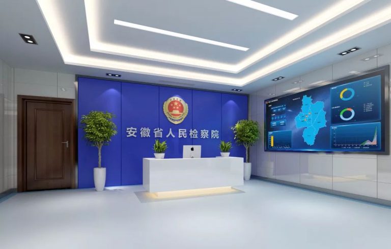 亿万先生mr·(中国区)官方网站