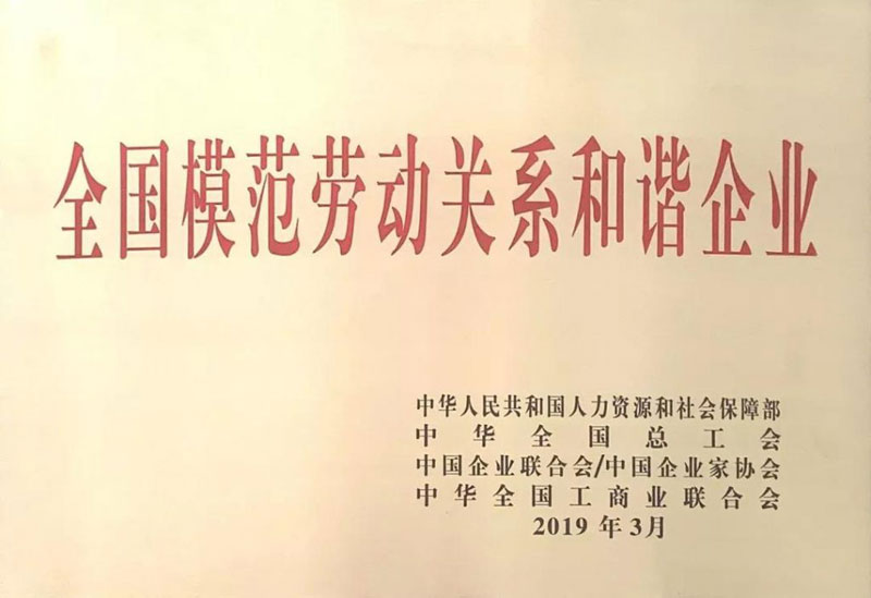 亿万先生mr·(中国区)官方网站