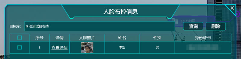 亿万先生mr·(中国区)官方网站