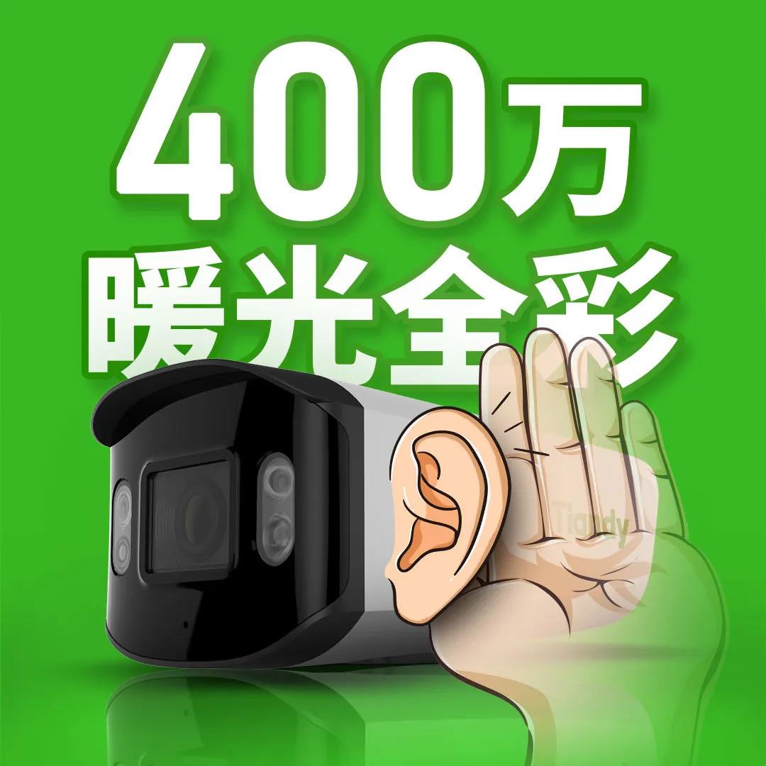 亿万先生mr·(中国区)官方网站